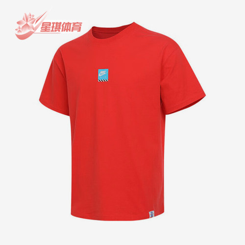 Nike/耐克正品2025夏季款男士图案时尚经典透气短袖HJ0769-696