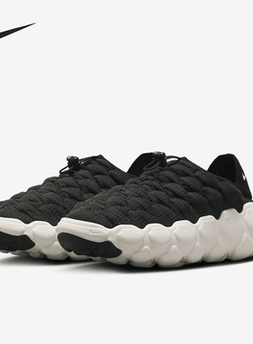 Nike/耐克正品新款女士日常一脚蹬轻盈休闲鞋FD2148-004