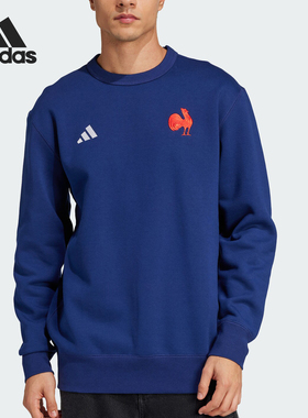 Adidas/阿迪达斯正品2025春秋款男士宽松圆领运动卫衣JP0366