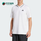 阿迪达斯正品 翻领polo衫 CLUB 网球经典 JD8644 PIQUE男士 Adidas