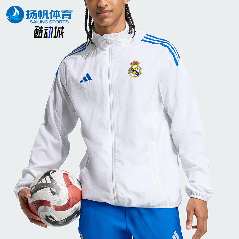 Adidas/阿迪达斯正品春秋男士运动立领拉链足球夹克外套JP4029