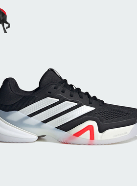 Adidas/阿迪达斯正品BARRICADE 14男士系带低帮耐磨网球鞋JR1741