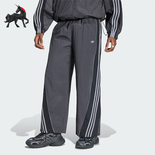 Adidas/阿迪达斯正品三叶草男士运动休闲复古亲肤宽松长裤KX4833