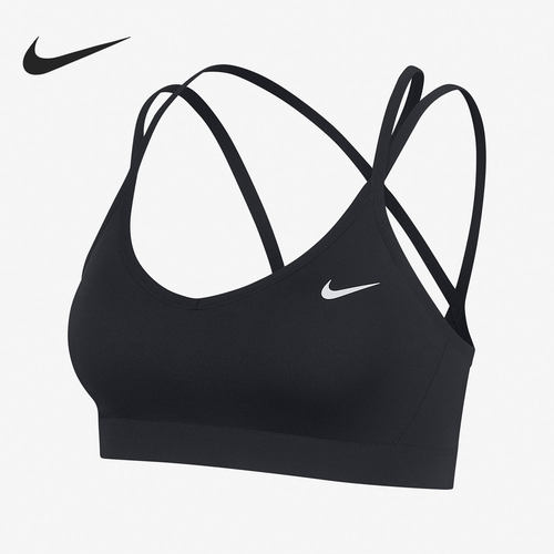 Nike/耐克正品当季新款女子健身瑜伽训练运动内衣 AT4291-010