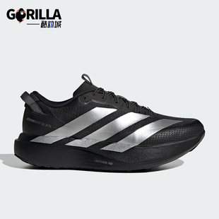 Adidas/阿迪达斯正品男士运动低帮系带耐磨训练减震跑步鞋KK2683