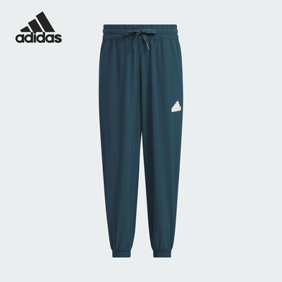 阿迪达斯小童束脚运动长裤