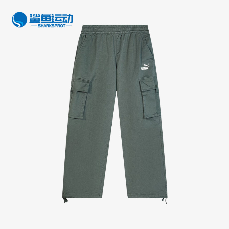 Puma/彪马正品2025秋季款男士工装宽松梭织运动耐穿长裤692898-77