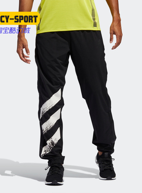 Adidas/阿迪达斯正品DECODE PANT M 男子跑步休闲运动长裤EH4213