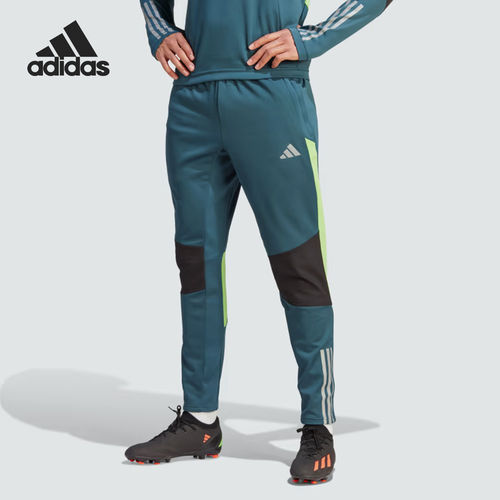Adidas阿迪达斯正品Tiro 23男条纹锥形修身保暖运动长裤IL7264