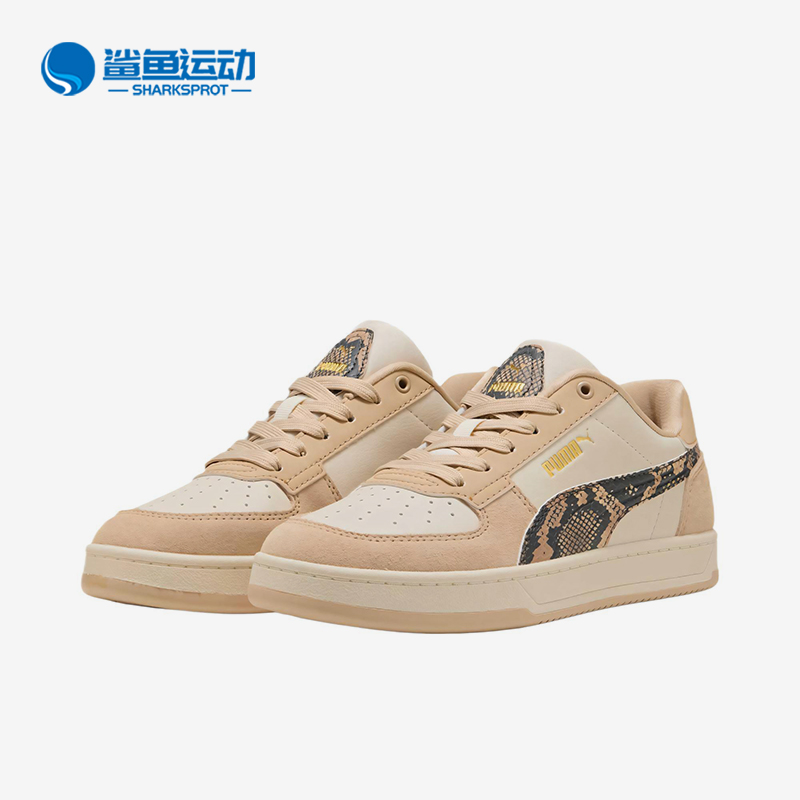 Puma/彪马正品2025新款女士经典减震耐磨系带低帮板鞋401609-02