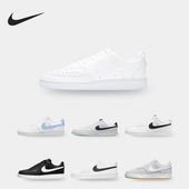 DH2987 Nike 001 VISION 男女低帮运动板鞋 耐克正品 COURT