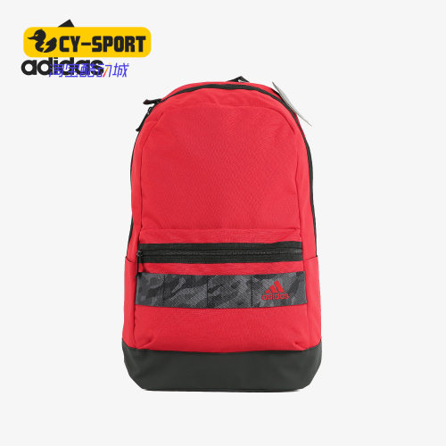 Adidas/阿迪达斯正品 CL BLOCK-TAPE 男子休闲运动双肩包EE1080