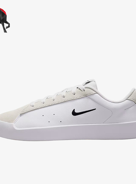 Nike/耐克正品CourtHeritage新款女白黑色街头经典板鞋IM7529-101