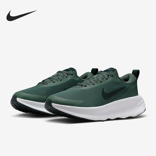 Nike/耐克正品PROMINA男士健身缓震运动训练低帮跑步鞋FV5285-301