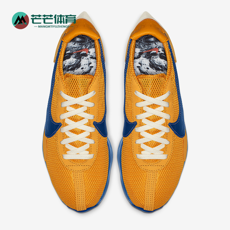 Nike/耐克正品Moon Racer QS男女低帮缓震跑步鞋BV7779-700