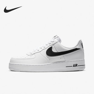 Force Nike AO2423 Air AF1男子运动板鞋 101 耐克正品
