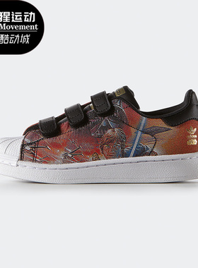 Adidas/阿迪达斯正品三叶草休闲大童低帮魔术贴运动鞋 S82764