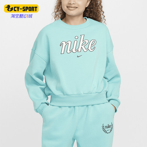 Nike/耐克大童加绒针织套头衫