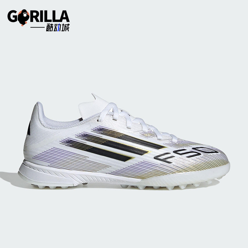 Adidas/阿迪达斯正品F50 LEAGUE 儿童运动经典低帮足球鞋JI0002