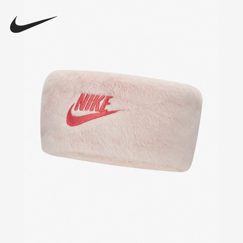Nike/耐克官方正品针织头带