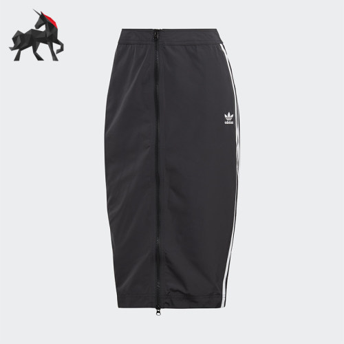 Adidas/阿迪达斯正品三叶草女士条纹刺绣中长款半身裙HM2156