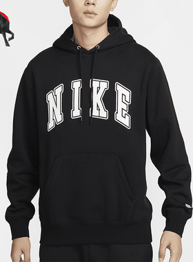 Nike/耐克正品Sportswear Club 男士加绒连帽卫衣FZ0872-010