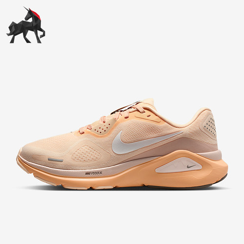 Nike/耐克正品Structure 26女士训练耐磨运动跑步鞋HJ1101-801