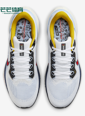 Nike/耐克正品四季款男士运动轻盈耐磨低帮气垫跑步鞋HJ9068-100