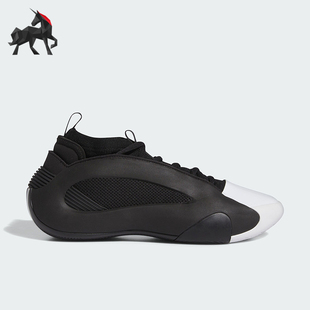 Adidas/阿迪达斯正品新款男女缓震训练篮球鞋IG6648