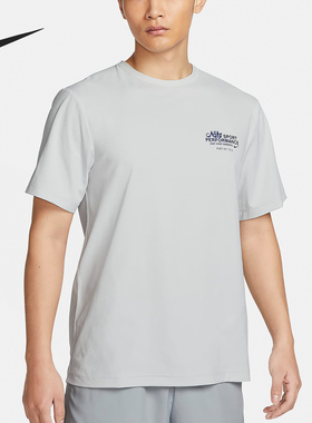 Nike/耐克正品新款男士印花休闲透气圆领短袖T恤FN3280-025