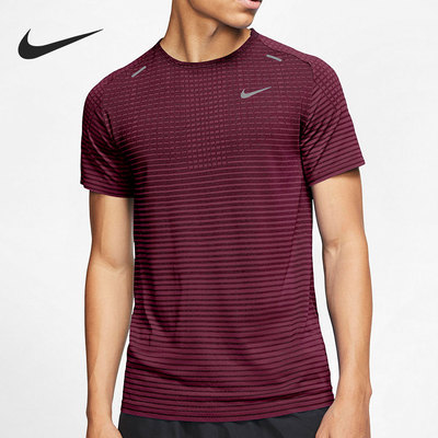 Nike/耐克正品男子透气干爽跑步训练运动短袖T恤 CJ5345-671