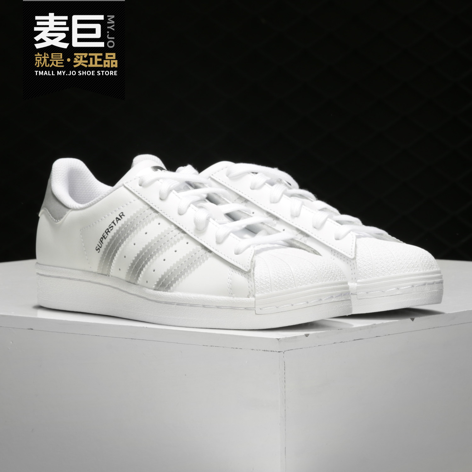Adidas/阿迪达斯运动休闲鞋