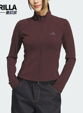 Adidas/阿迪达斯正品2025秋季款女士日常立领耐穿运动外套KF2508