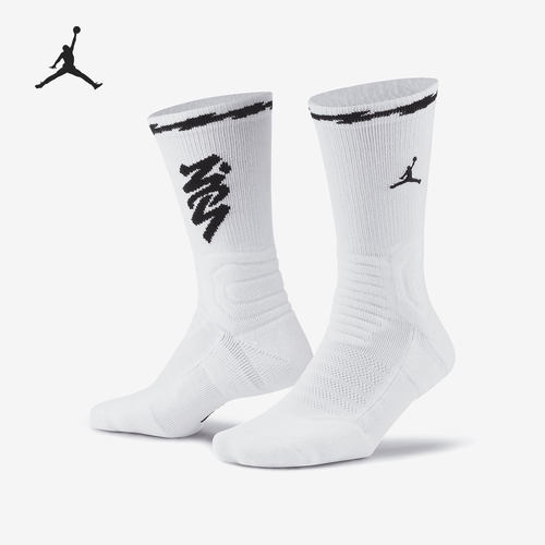 Nike/耐克正品 当季新款男女舒适时尚休闲运动袜 CU7914-100