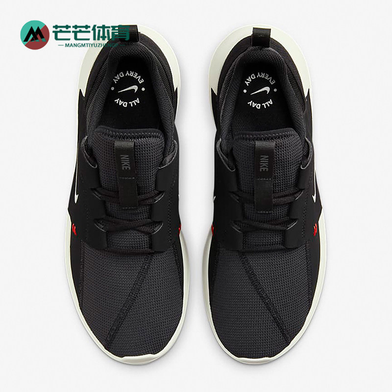 Nike/耐克正品E-SERIES AD男士经典网面一脚蹬跑步鞋DV2436-001,运动鞋new,跑步鞋,淘宝优惠券,粉丝福利购,淘宝优惠卷