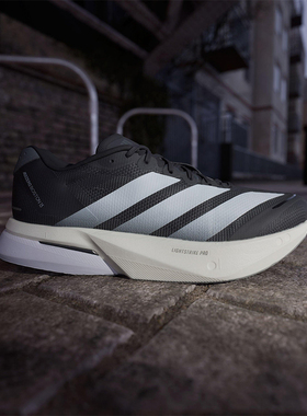 Adidas/阿迪达斯正品2025夏季款男士缓震系带比赛跑步鞋JS4938