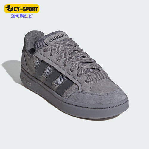 Adidas/阿迪达斯正品GC ALPHA SK8男女低帮网球运动休闲鞋HQ7369