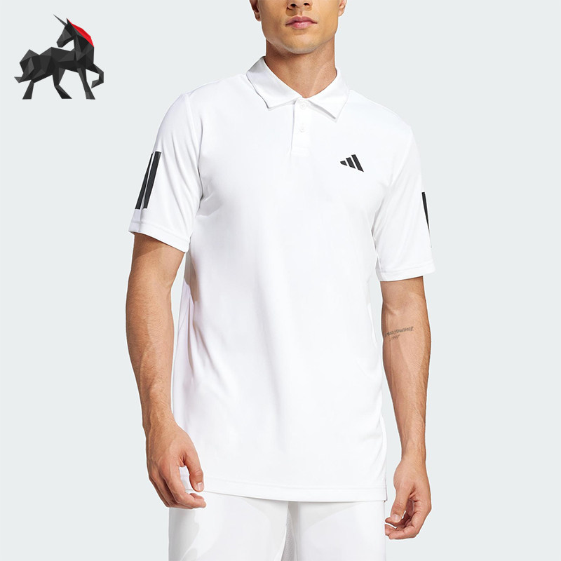 Adidas/阿迪达斯正品夏季男士休闲网球翻领训练短袖POLO衫JE0412,运动服/休闲服装,运动POLO衫,淘宝优惠券,粉丝福利购,淘宝优惠卷