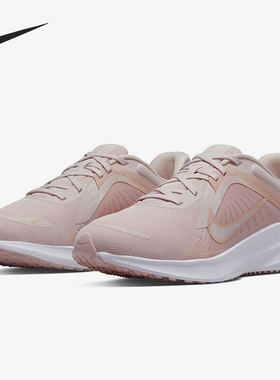 Nike/耐克官方正品当季新款网面透气女子运动跑步鞋 DD9291-600