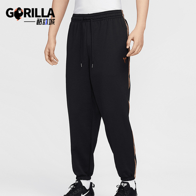 Nike/耐克正品KOBE男士宽松针织束脚休闲经典运动长裤HQ4700-010