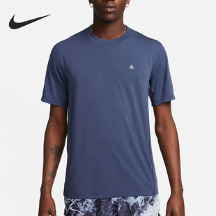 Nike/耐克正品年新款男士训练运动圆领短袖T恤FN8412-437