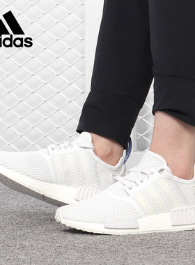 Adidas/阿迪达斯官方正品 NMD_R1 BOOST 三叶草男女跑步鞋 B37645