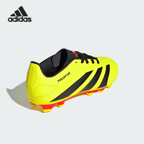 Adidas/阿迪达斯正品Predator 儿童缓震运动耐磨足球鞋IG5426