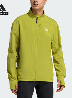 Adidas/阿迪达斯官方正品WINTERIZED男士跑步梭织保暖外套JW9648