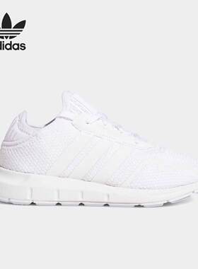 Adidas/阿迪达斯正品三叶草SWIFT RUN X C儿童运动鞋FY2168