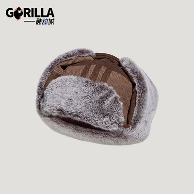 Adidas/阿迪达斯正品三叶草男女经典运动保暖飞行员帽子KG3854