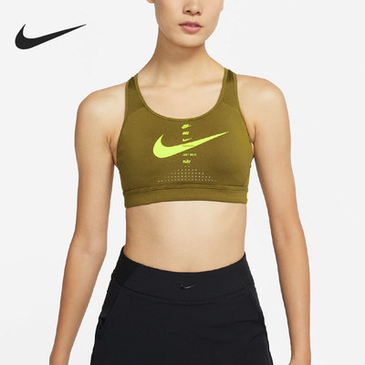 Nike/耐克正品年夏季新款女子休闲运动背心 DJ0744-368