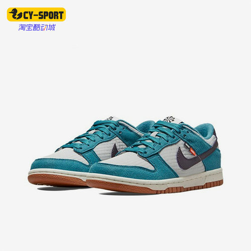 Nike/耐克大童运动休闲板鞋