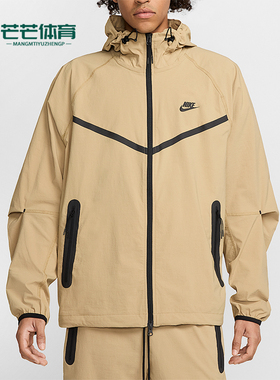 Nike/耐克正品男士休闲潮流舒适透气宽松弹力夹克HM7151-297