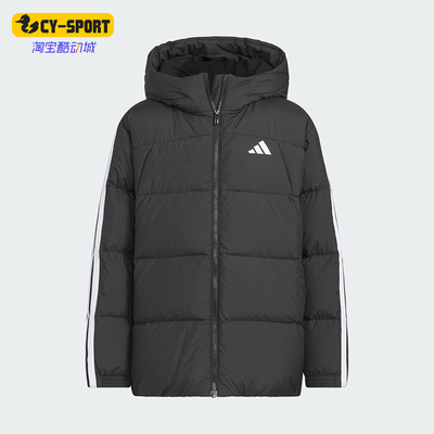 Adidas/阿迪达斯正品2025秋冬款儿童休闲连帽保暖羽绒服KC5928